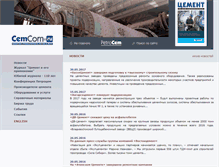 Tablet Screenshot of cemcom.ru